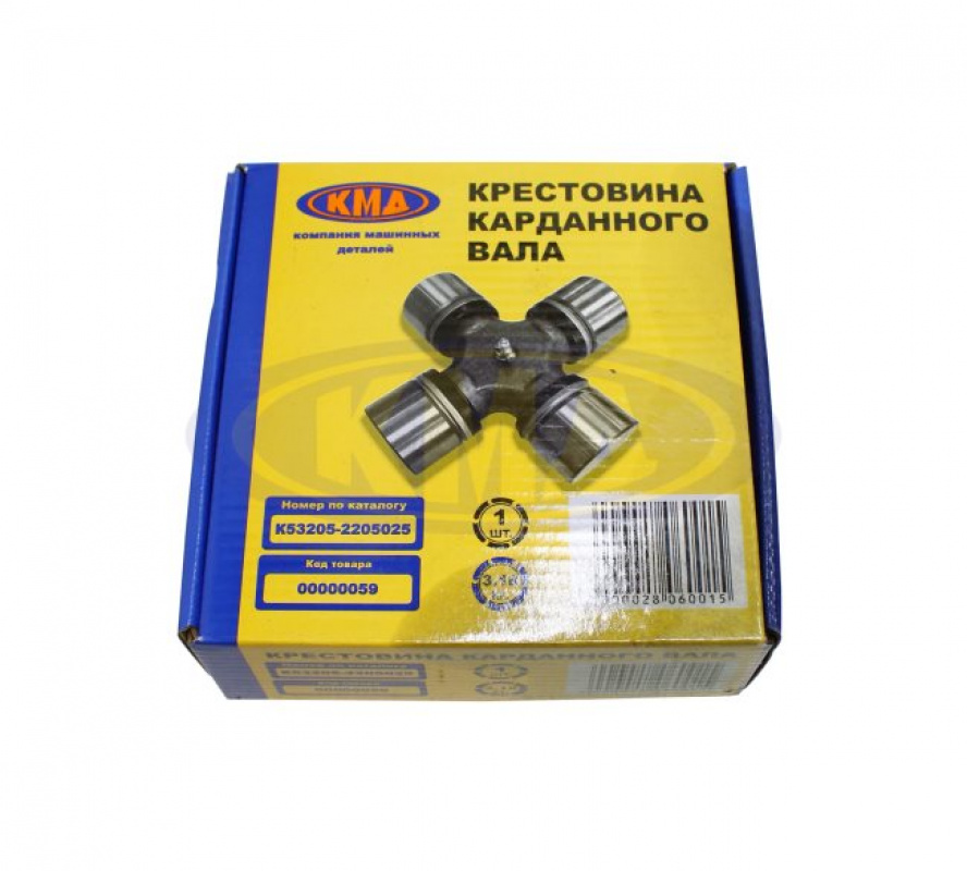 Крестовина основного (среднего) кардана 53205 Евро (МАЗ) / КМД